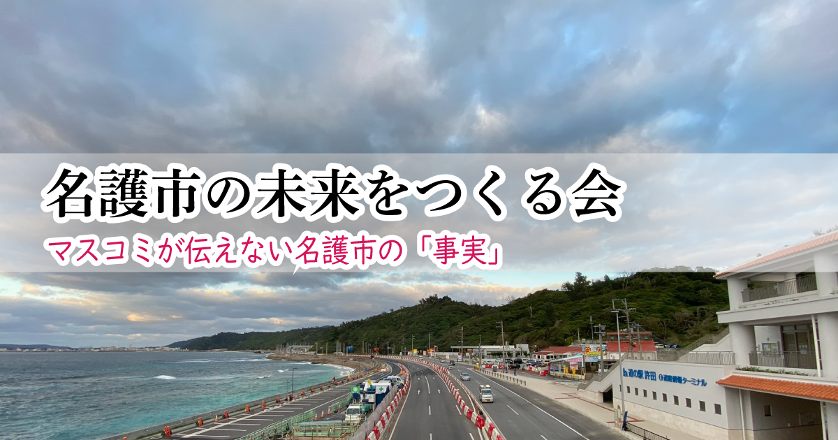 75mi_top_eyecatch