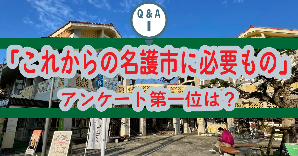 eyecatch01