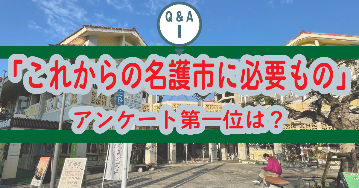 eyecatch01