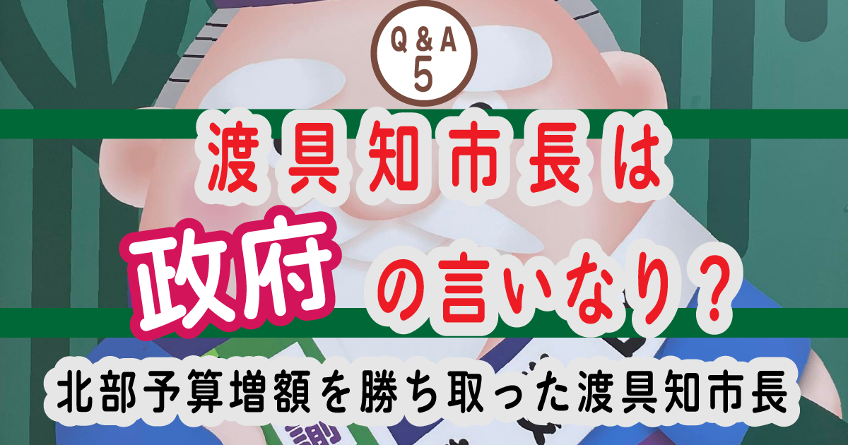 eyecatch05-1