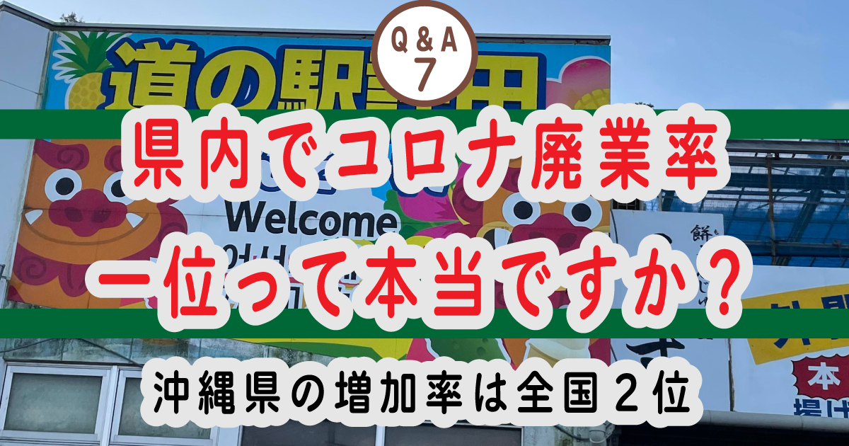 eyecatch07