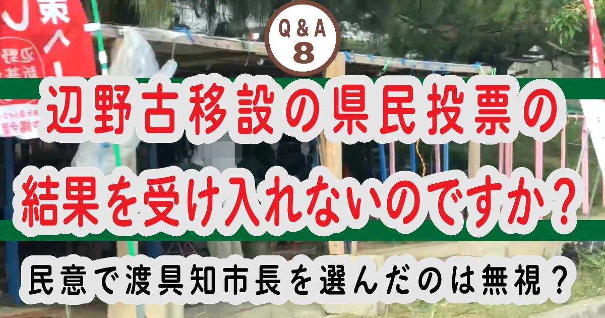 eyecatch08