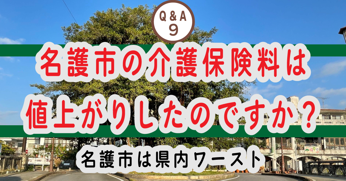 eyecatch09