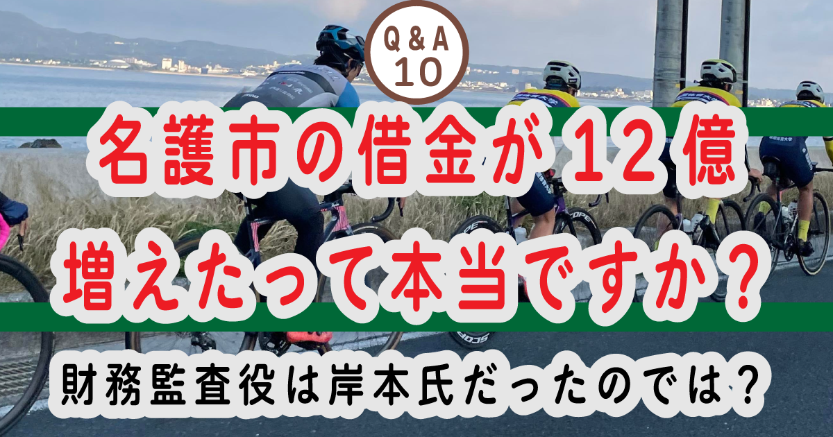 eyecatch11png
