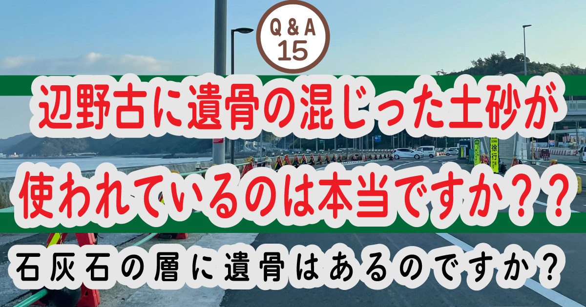 eyecatch15-1